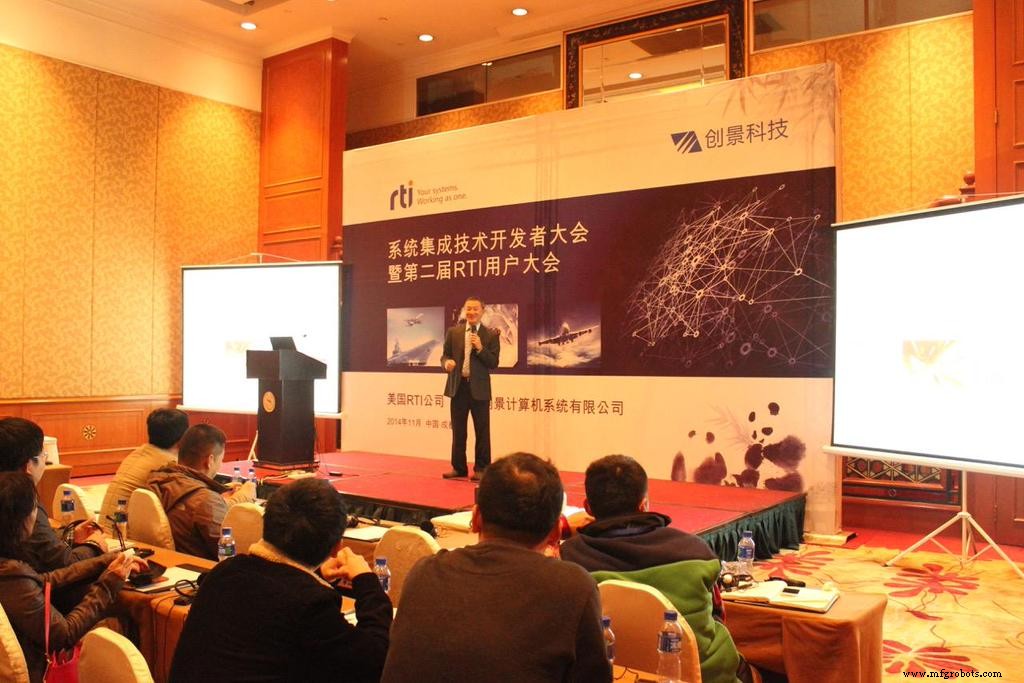 Connext DDS Users Group in Chengdu: Real Feedback Drives Our Roadmap