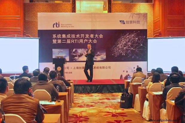Connext DDS Users Group in Chengdu: Real Feedback Drives Our Roadmap