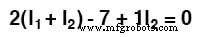 Mastering Mesh Current Analysis: A Comprehensive Guide