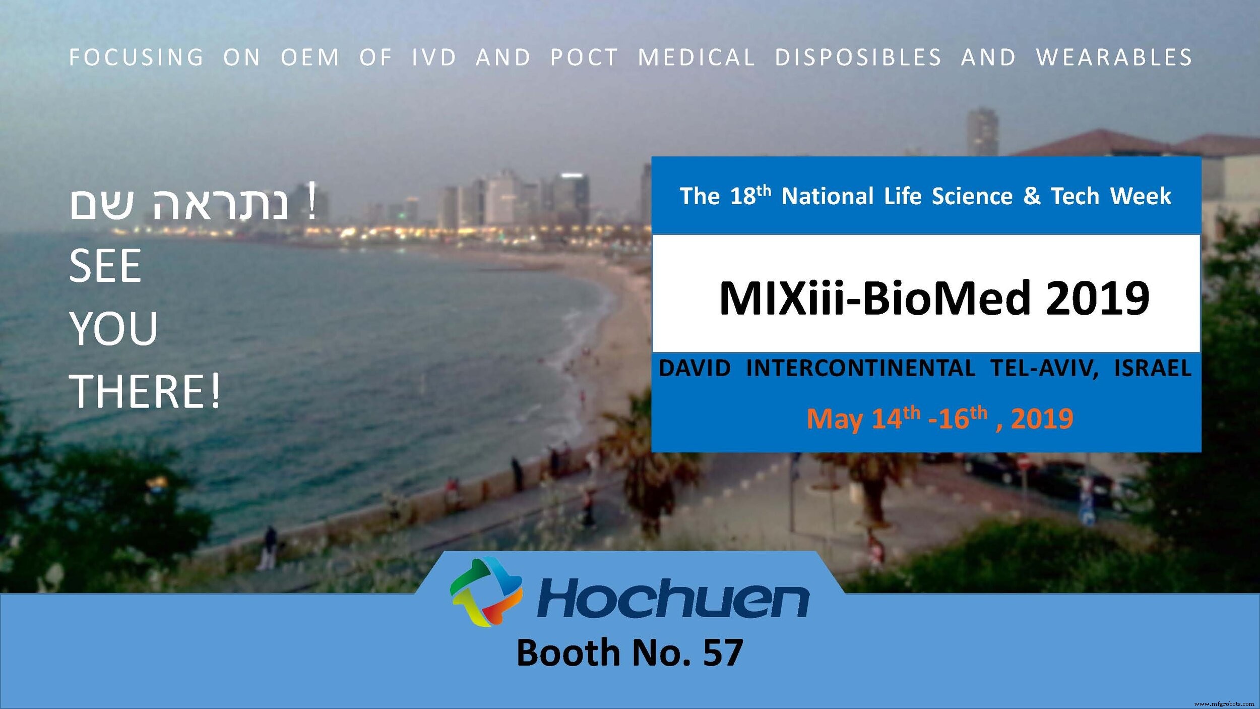 Hochuen Medical Showcases Advanced Medical Disposables & Wearables at MIXiii-BioMed 2019