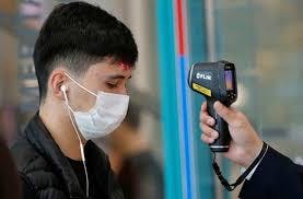 Contactless Temperature Monitoring Gate for Rapid, Accurate Screening