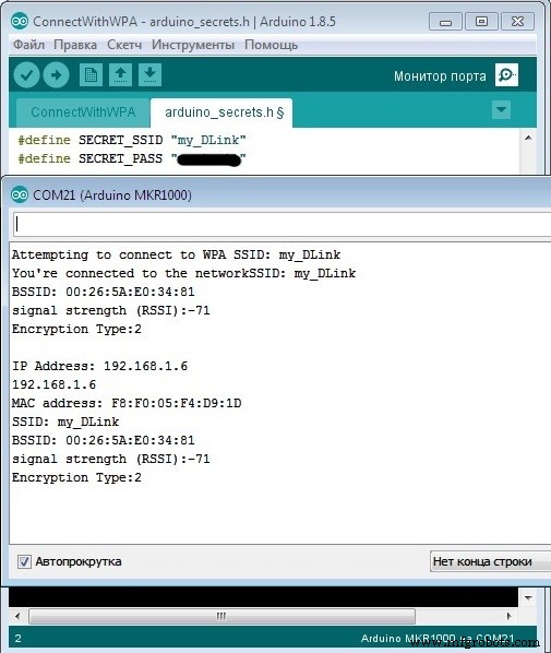 RFID-Pass Through System with Contactless Temperature Screening for Secure Employee Access