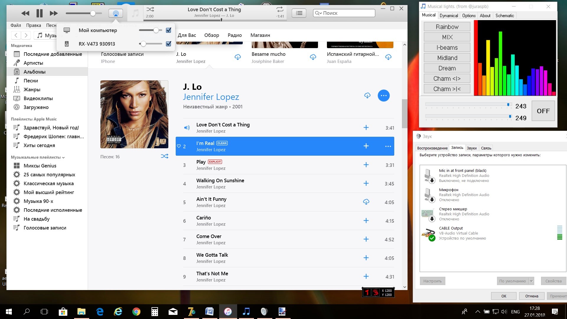 Energize Your New Year with Dynamic Musical LED Lights