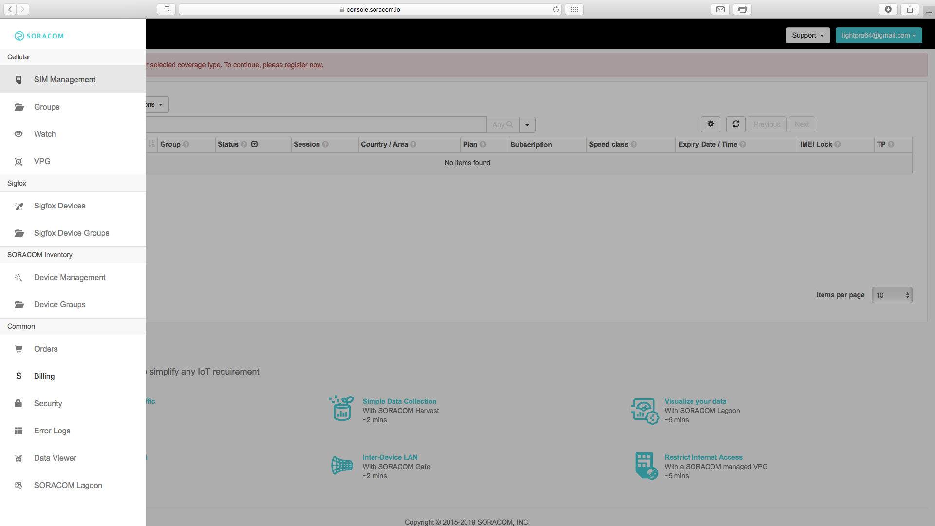 SmartAgro: Advanced IoT Solutions for Precision Farming