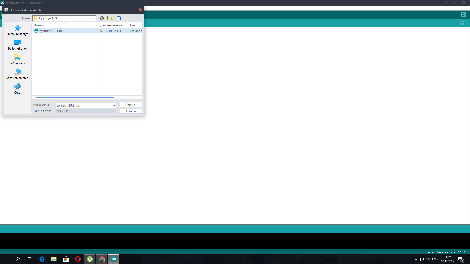 Arduino 4WD RC Car – Complete Parts List & Build Guide