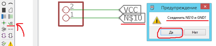 DIY Smart IoT Device: Build with ATmega32U4, ESP8266 & Sensors