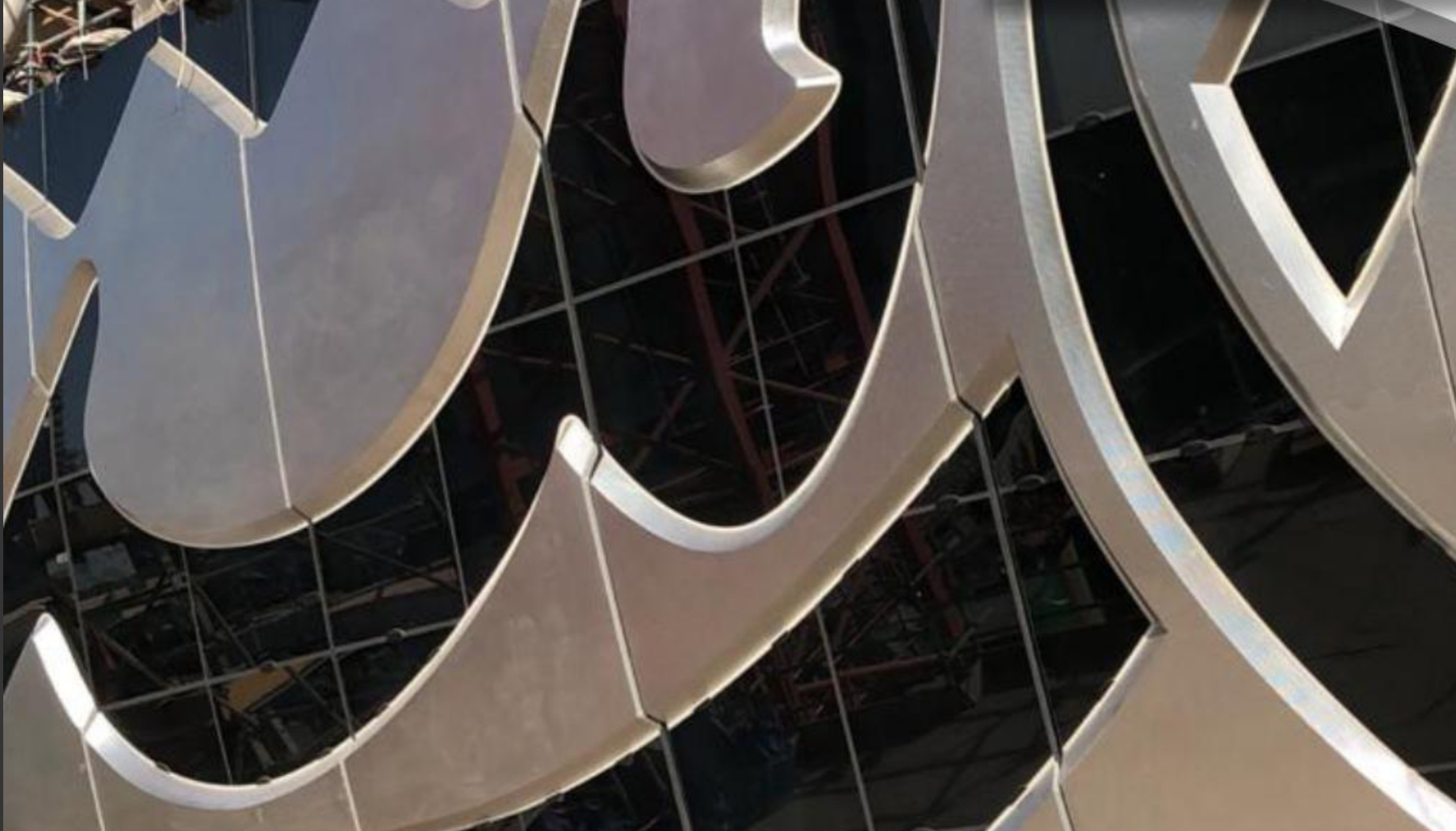 Dubai s Museum of the Future: Constructing a 78‑Meter Architectural Icon