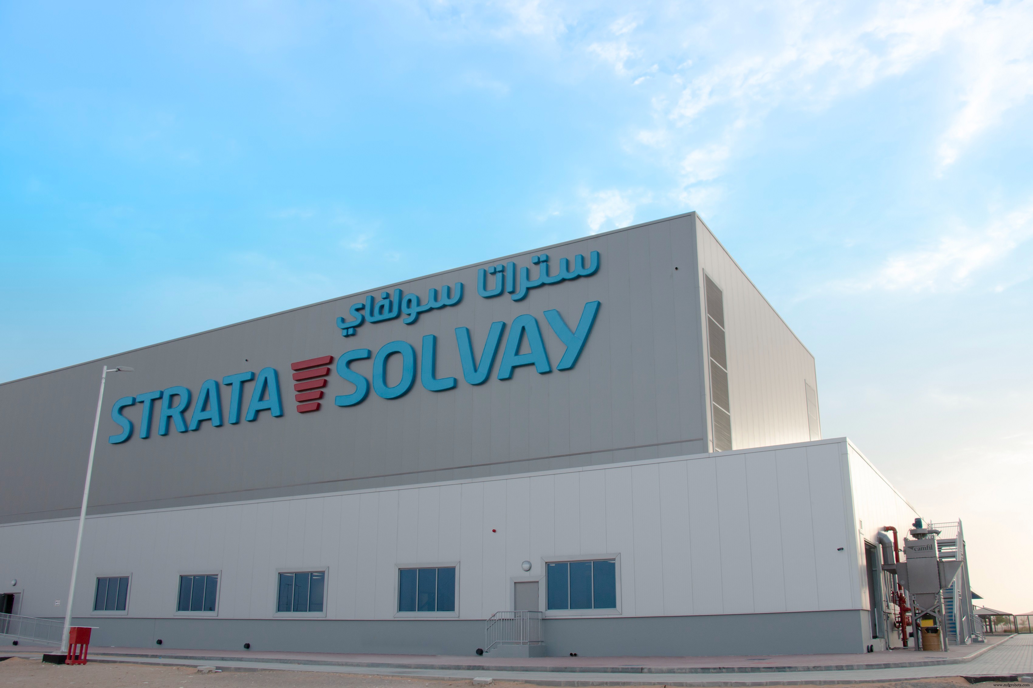 Strata & Solvay Announce Completion of Advanced Materials Facility in Al Ain