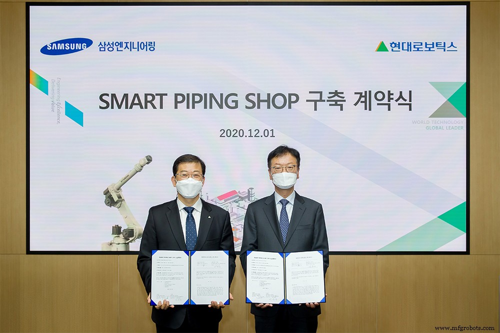 Hyundai Robotics & Samsung Engineering Launch Advanced Automation for Piping and Steel Frame Production