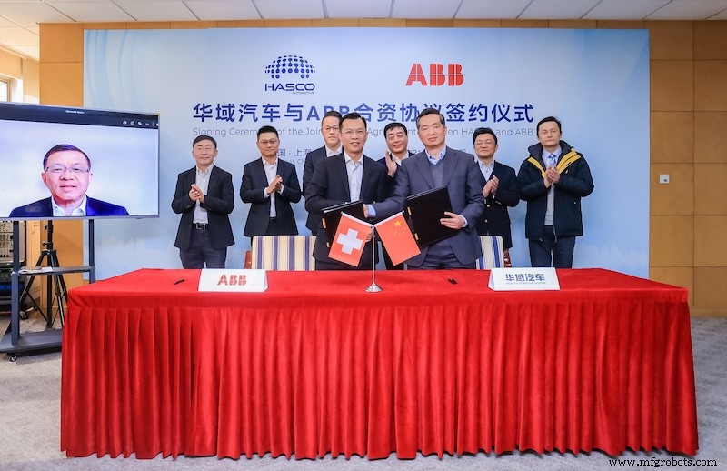 ABB and HASCO Form Joint Venture to Drive Smart Manufacturing in China