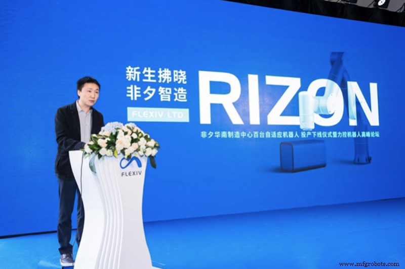 Flexiv Unveils 100th Adaptive Robot, Signaling Mass Production Milestone