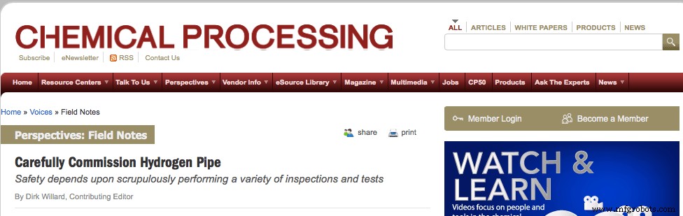 Top 50 Site Reliability Engineering Blogs You Should Follow