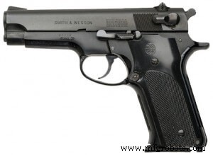 Where s Fishbowl? A Comprehensive Guide to Firearms Manufacturers and Resellers