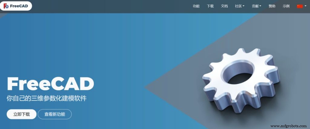 Top 3 Free Circuit Design Tools: Simple, Powerful, No Cost