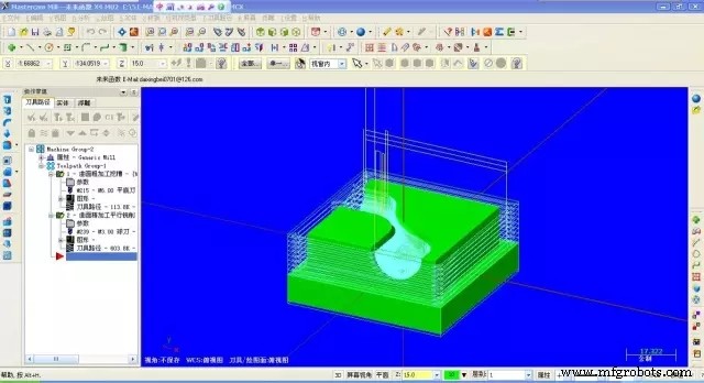 Top 10 Mechanical Engineering Design Software: Choose the Best for Your Projects