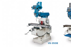 製品スポットライト:垂直ミル