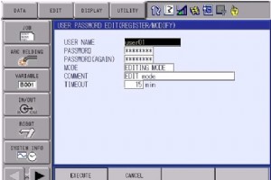 セーフティ クリティカル アセンブリの溶接検査