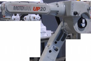 Améliorer la fabrication avec les robots Motoman