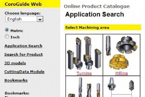 サンドビック・コロマント オンライン カタログ