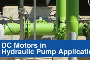 DC モーターをポンプとして使用できますか?