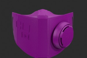 Cómo hacer una máscara usando impresión 3D