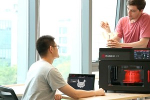 Qué aporta al aula el uso de impresoras 3D