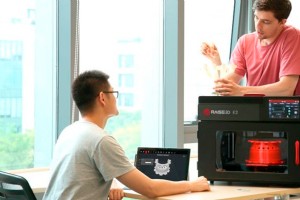 Tecnologías de impresión 3D en la educación, fundamentos y ventajas de cada una.