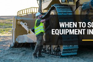 设备检查的最佳时机：实用指南 