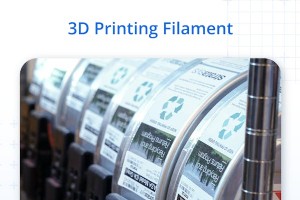 Impresión 3D en la educación:transformar el aprendizaje con innovación práctica 