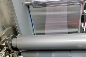 Solutions avancées d’impression flexographique et d’emballage pour les industries modernes 