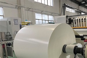 Revolutionizing Paper Production: Cutting-Edge Machine Technologies Boost Productivity