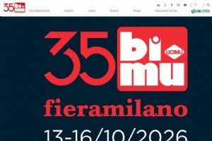 BI MU エクスペリエンスを最大化する:計画、ネットワーキング、および上位マシンの検索に関する実証済みのガイド 