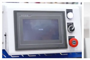 カタールのドーハに高級横穴加工機を納入 