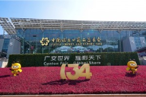 2024 年広州交易会の CNC ルーター メーカー トップ 10 