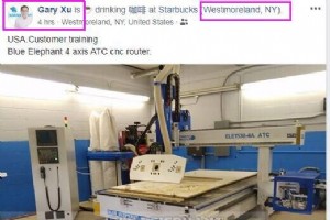 ニューヨークのエンジニアによるオンスポット技術サポート – 顧客体験の向上 