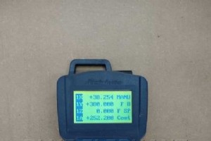 DSP B18 制御システムの距離モード機能について 